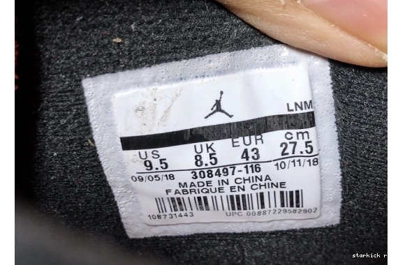 308497-116 Jordan 4 Pale Citron 308497 116 Air 1016